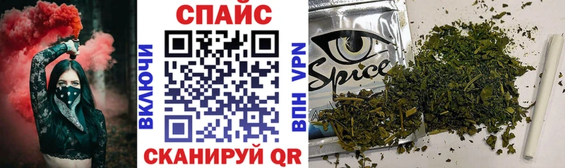 БУТИРАТ Butirat Купить Куровское