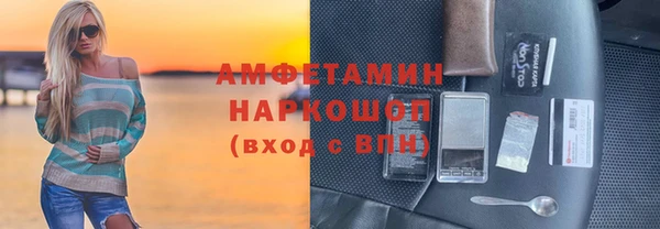 МДМА Кодинск