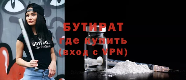 амфетамин Козельск