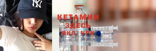 соль ск Козловка
