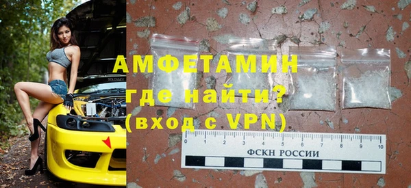 МДМА Кодинск