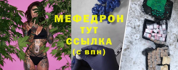 амфетамин Козельск