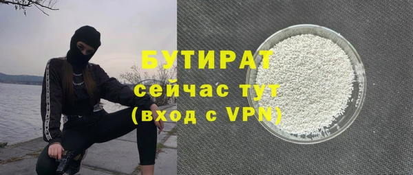 соль ск Козловка