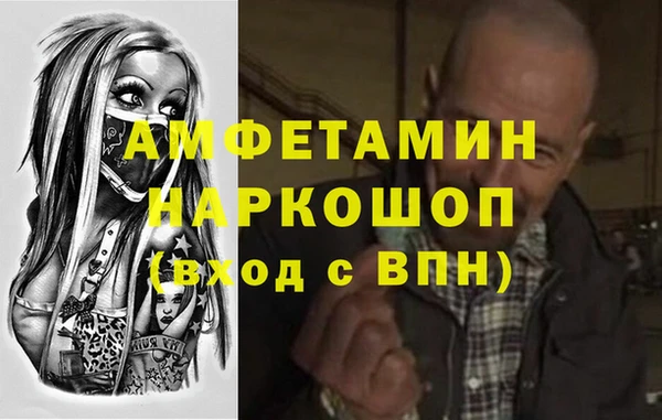 соль ск Козловка