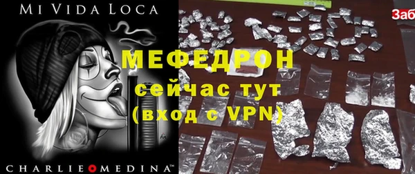 соль ск Корсаков