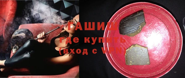 МДМА Кодинск