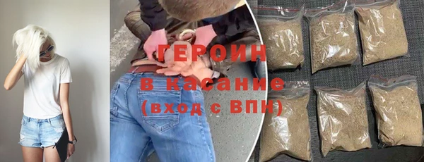 амфетамин Козельск