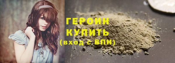 МДМА Кодинск