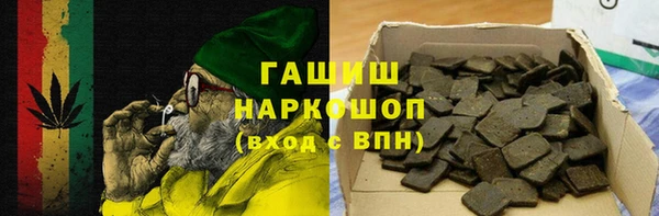 амфетамин Козельск