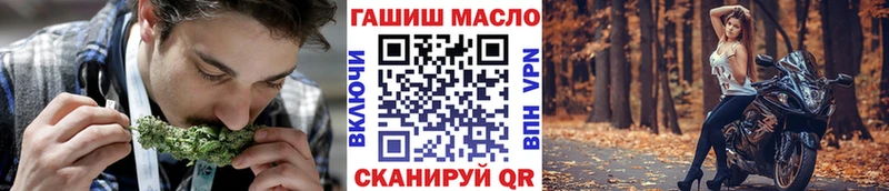 Купить закладки  Куровское  ТГК вейп с тгк 